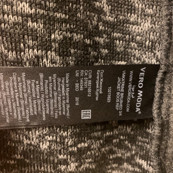 Vero moda brushed coat - Picture 3 of 4